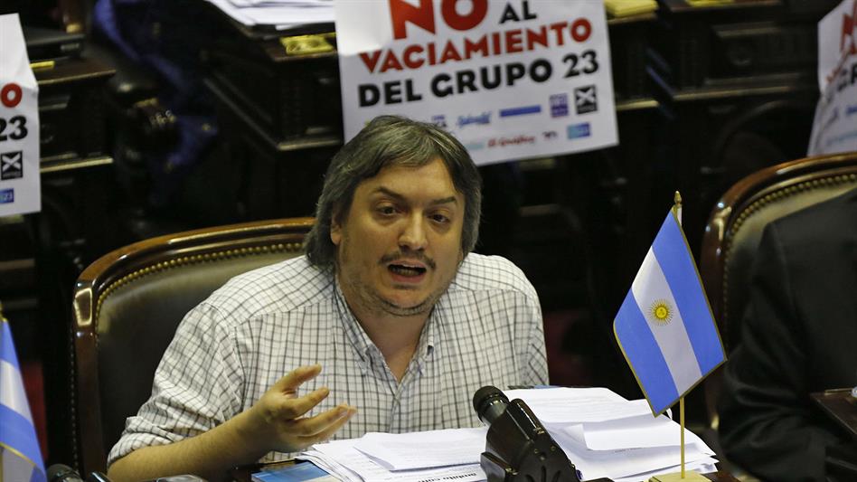 Fotos de Máximo Kirchner