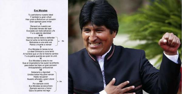 La letra del himno enaltece la figura de Evo Morales y aplaude sus acciones