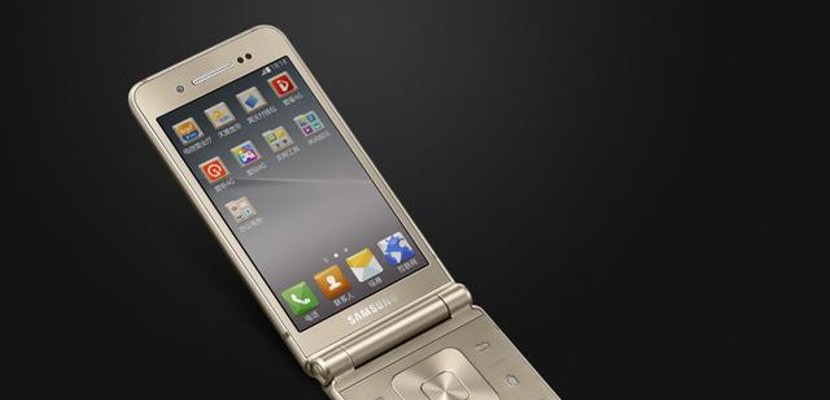 Samsung W2016