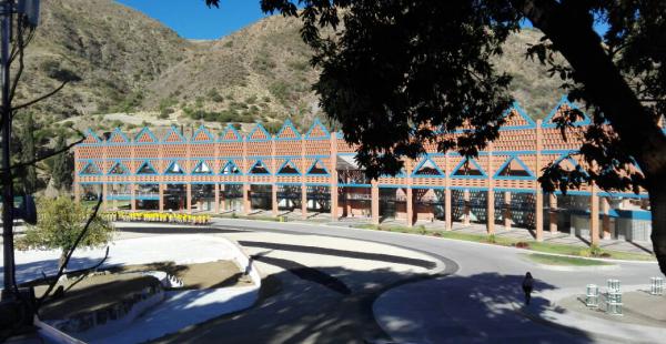 Este es el CICC, sede de la Cumbre judicial que arranca este viernes.