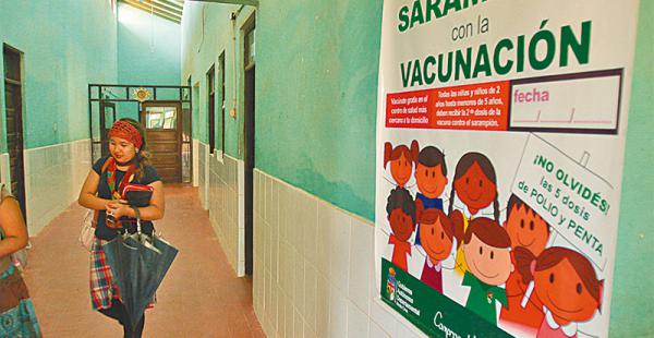 El ingreso al hospital que se inauguró en noviembre de 1973