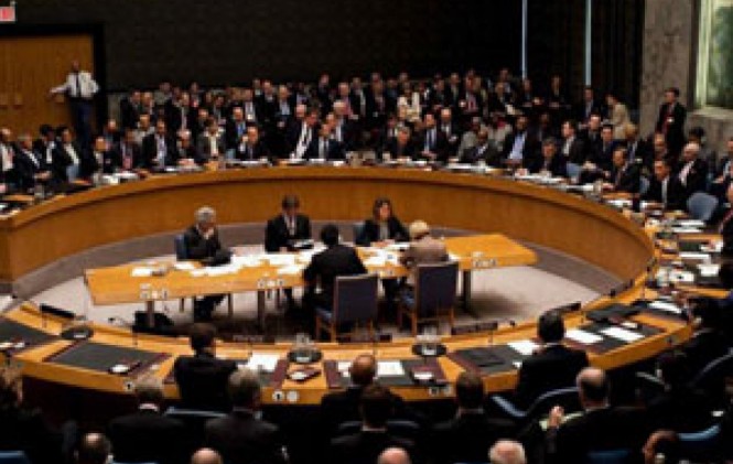 Internacionalistas y autoridades destacan designación de Bolivia como miembro del Consejo de Seguridad Internacionalistas y autoridades destacan designación de Bolivia como miembro del Consejo de Seguridad