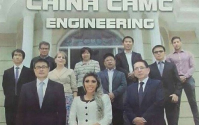 Gobierno presenta denuncia penal contra vocales Crespo y Arias por el caso CAMC