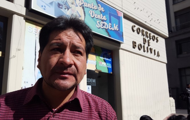 Comisión revisará estados financieros de Ecobol desde hace 10 años Comisión revisará estados financieros de Ecobol desde hace 10 años