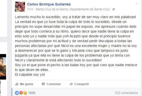 Carlos Calle 7