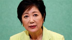 Yuriko Koike, la primera mujer gobernadora de Tokio