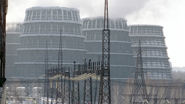 Complejo químico en Seversk, Rusia