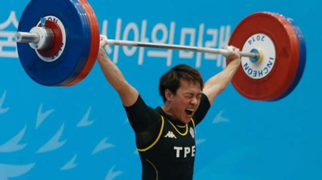 La pesista taiwanesa era una de las favoritas para quedarse con el oro en la categoría 63 kilos. Foto: Internet %image_alt%