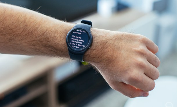 Las pantallas de los wearables tendrán por fin la protección que merecen