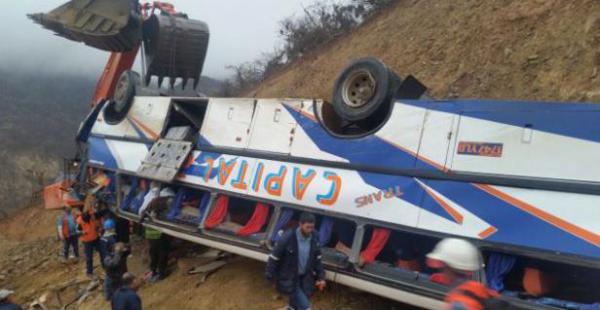 El accidente sucedió la madrugada de este sábado