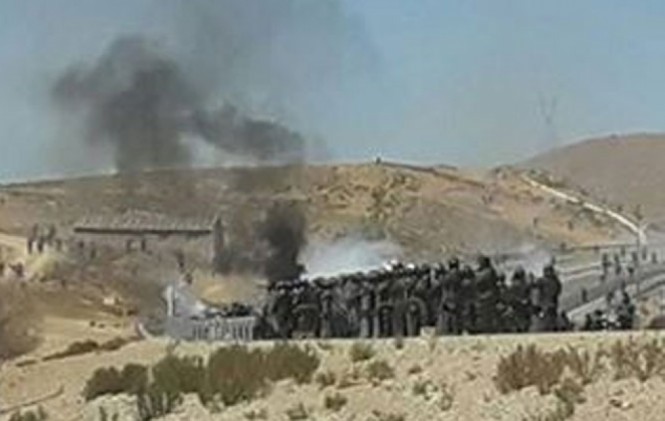 Audio revela carajazos entre supuesto funcionario y un dirigente antes de la muerte de Illanes Audio revela carajazos entre supuesto funcionario y un dirigente antes de la muerte de Illanes