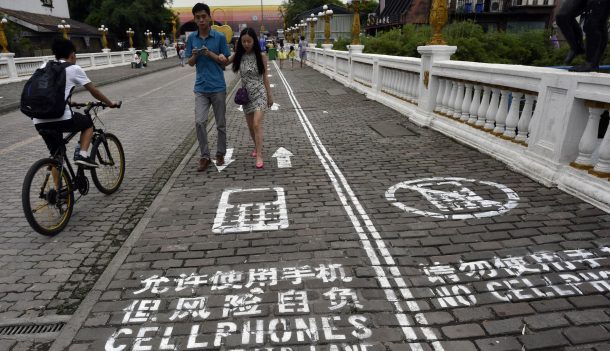 china-telefono