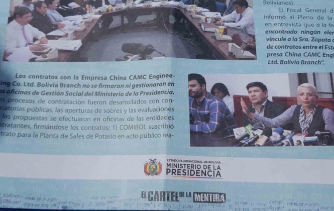 Ministerio de la Presidencia publica panfleto acusando a medios de ser cártel de la mentira Ministerio de la Presidencia publica panfleto acusando a medios de ser cártel de la mentira