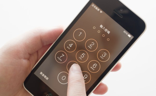 El FBI quiere a acceder a otro iPhone relacionado con el terrorismo