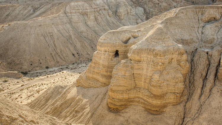 Cuevas de Qumrán, Israel