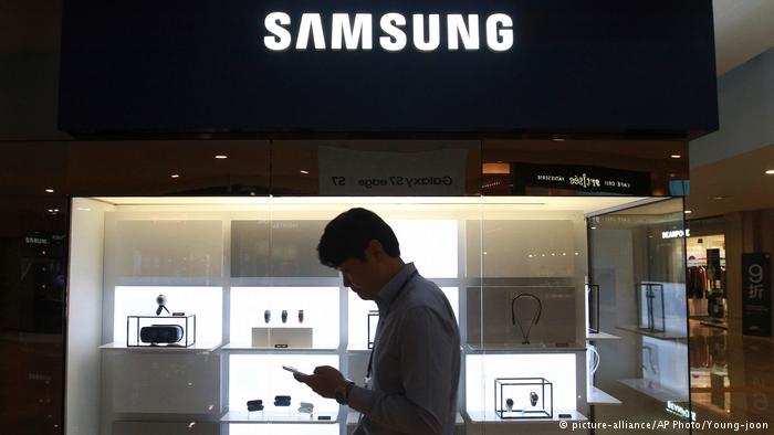 Samsung Südkorea (picture-alliance/AP Photo/Young-joon)