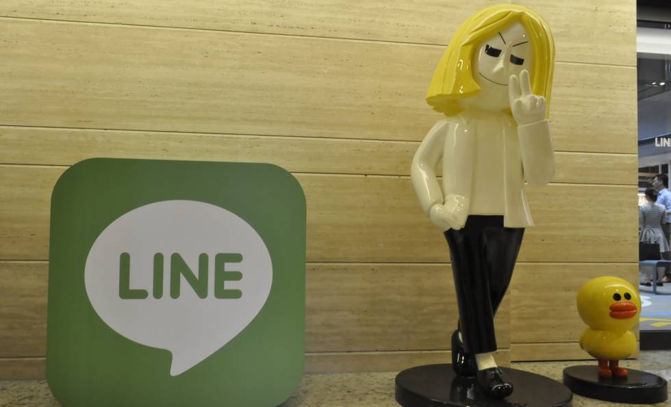 Entrada a las nuevas oficinas de Line en Taipéi.