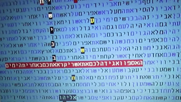%image_alt%