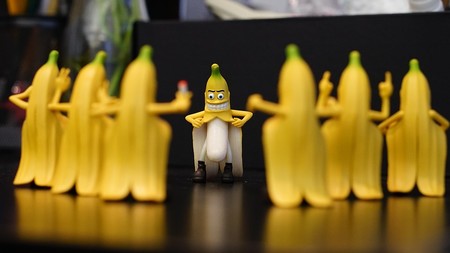 Banana 1155500 960 720