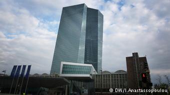 Sede del Banco Central Europeo, en Fráncfort del Meno.
