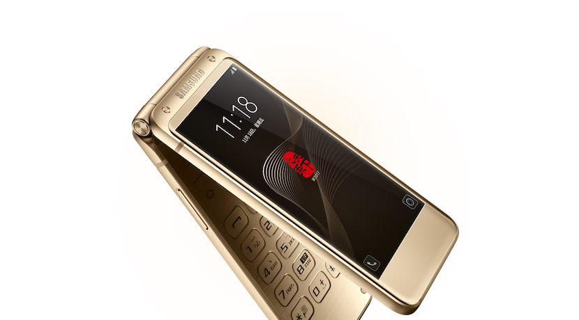 samsung-w2017-3