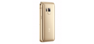 sm-w2017-official-gold-3