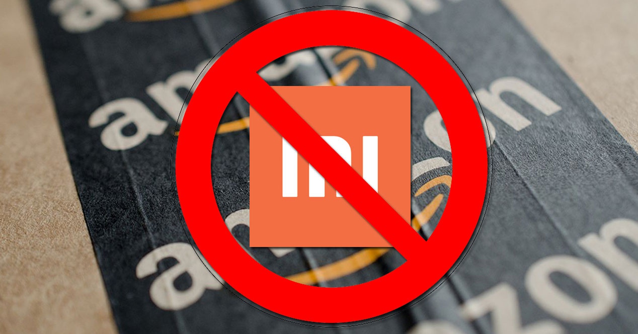 logo xiaomi prohibido amazon