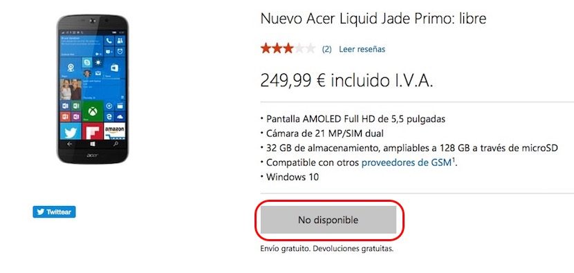 acer-jade-primo