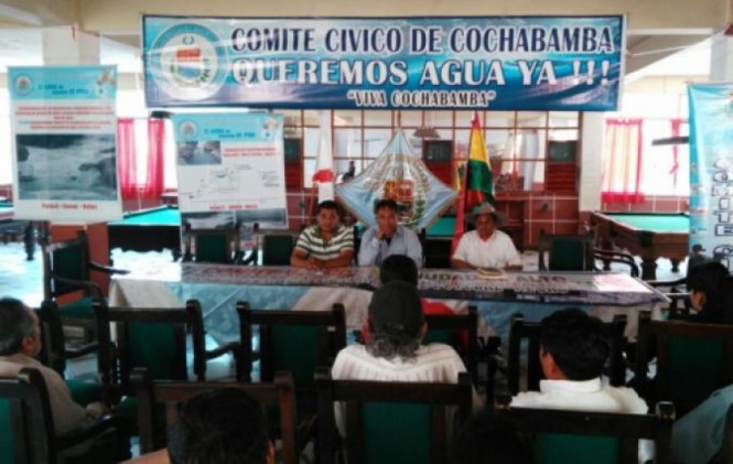 Cívicos de siete ciudades convocan a una marcha nacional por la crisis del agua Cívicos de siete ciudades convocan a una marcha nacional por la crisis del agua