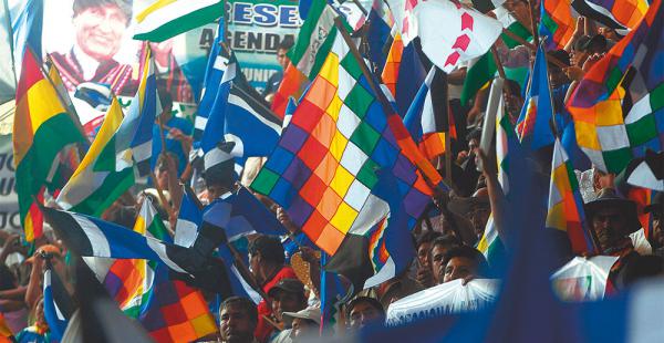 Se estima que unas 5.000 personas asistieron a la apertura del congreso nacional del MAS, en Montero
