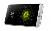 La actualización de Android 7.0 para el LG G5 llega a España