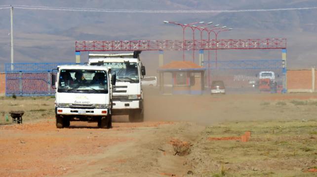 Este es el ingreso al Vivac en el departamento de Oruro. Foto. Etzhel Llanque %image_alt%
