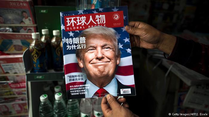 Shanghai Donald Trump und China (Getty Images/AFP/J. Eisele)