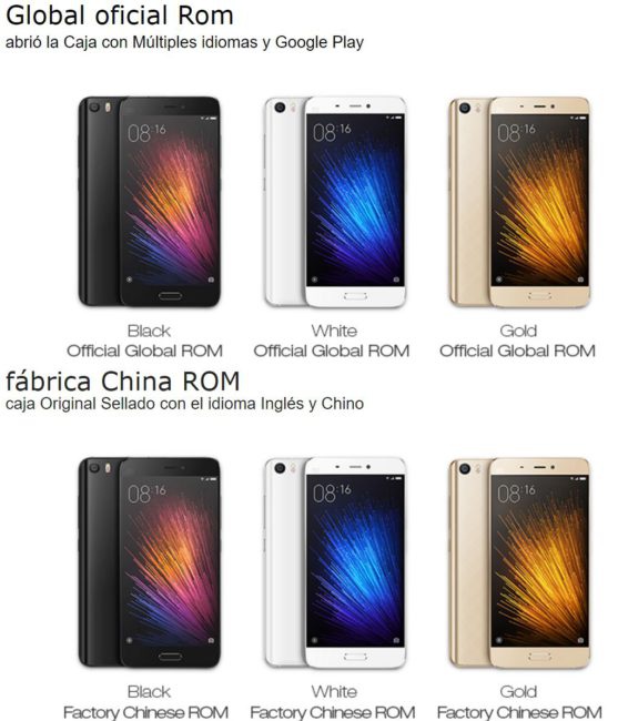 Xiaomi ROM