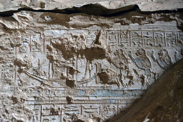Los cuatro babuinos venerando la barca solar de Atum-Ra