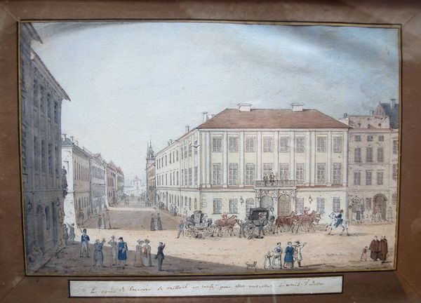 Pintura del palacio Potocki en Cracovia por la condesa polaca del siglo XIX Julia Potocka