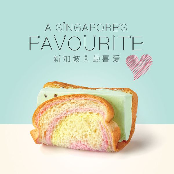BreadTalk, una panadería de Singapur, promociona un sándwich de helado. (breadtalk.com.sg)