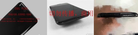 Xiaomi Mi 6 Rumor 5