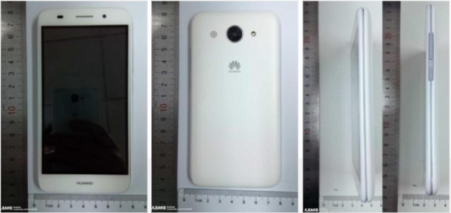 Huawei Y3 de 2017