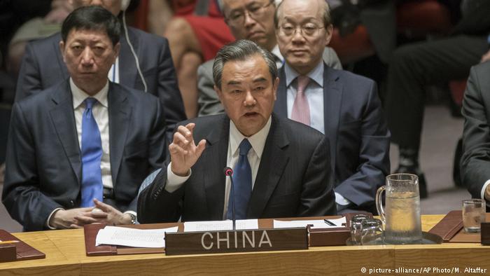 UN Sicherheitsrat - Chinesischer Außenminister Wang Yi zu Nordkorea (picture-alliance/AP Photo/M. Altaffer)