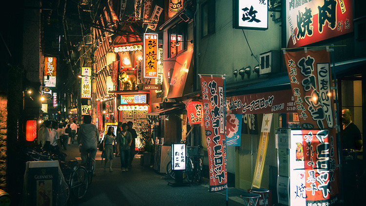 Japonesa, millonaria gracias a un manuscrito arrugado de su padre