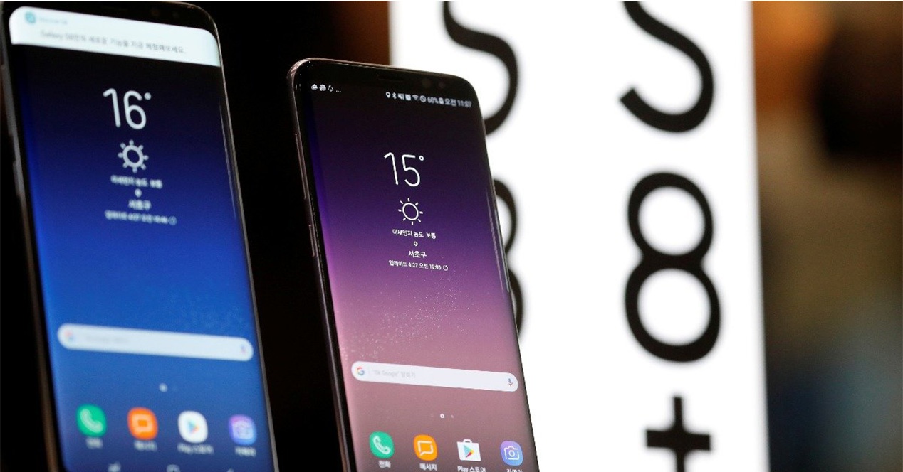 Display del Samsung Galaxy S8 y Samsung Galaxy S8+