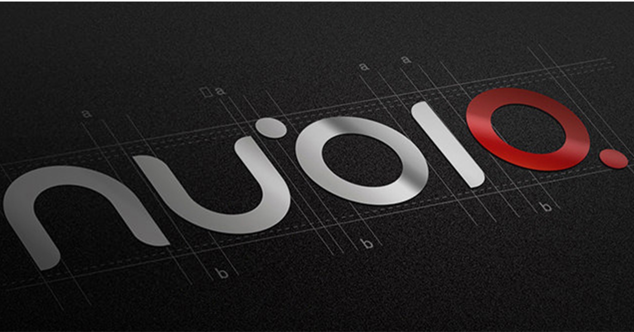logo de Nubia