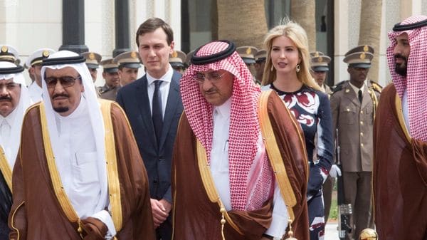 Ivanka Trump tampoco usó velo en Arabia Saudita (Saudi Press Agency)
