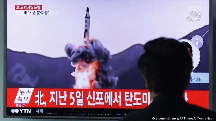 Südkorea TV Nordkorea Propaganda (picture-alliance/AP Photo/A. Young-Joon)