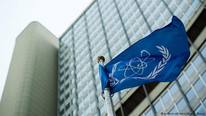 Internationale Atomenergie-Organisation - Flagge (picture-alliance/dpa/C. Bruna)