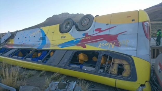 Accidente en Oruro deja tres muertos y 12 heridos – eju.tv
