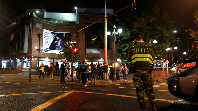 Se difunde un video grabado instantes después de la explosión en Bogotá