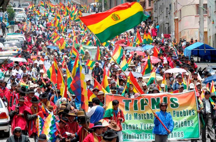 EN 2011 SE DESARROLLÓ LA OCTAVA MARCHA EN DEFENSA DEL Territorio Indígena y Parque Nacional Isiboro Sécure (Tipnis), HISTÓRICA MOVILIZACIÓN QUE CONSIGUIÓ QUE EL GOBIERNO DE EVO MORALES DECLARE LA INTENGIBILIDAD DE ESE TERRITORIO.