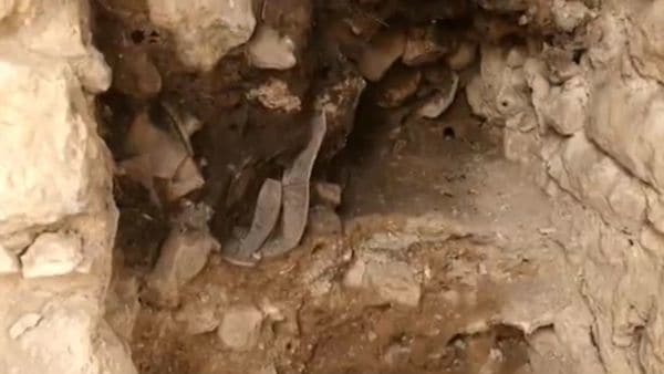 (Autoridad de Antigüedades de Israel)